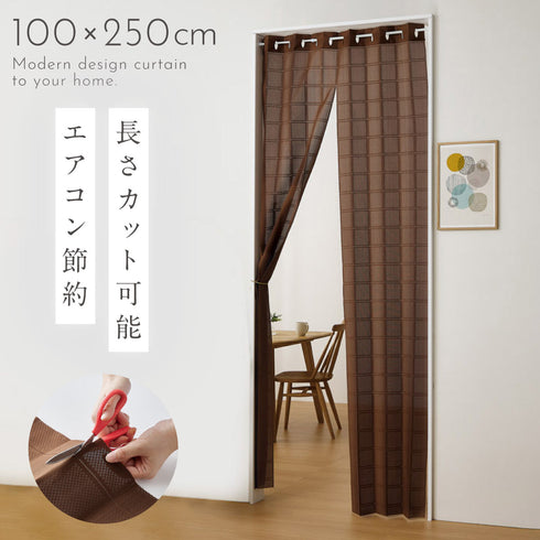 フリーカットアコーディオン間仕切り 100×250cm.|m2